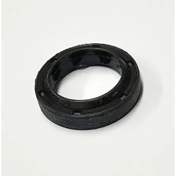 Oil Seal
