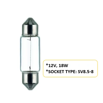 Bulb 12V 18W
