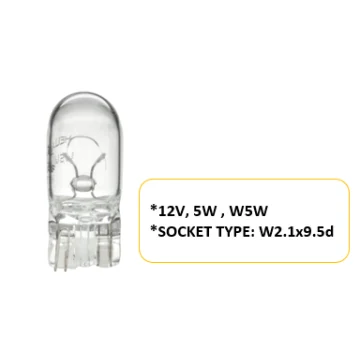 Bulb 12V 5W