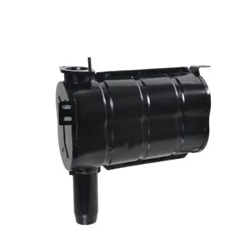 Muffler
